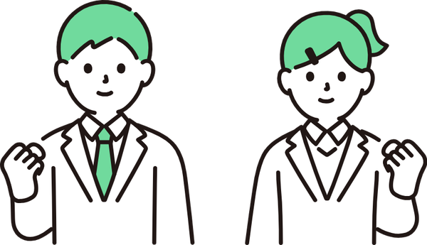 2名以上のグループで応募